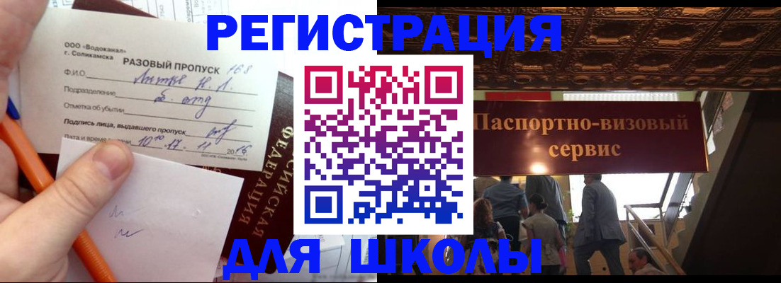 пропишу в квартире в Агрызе